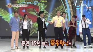 Starking 20130713(Ep.324) #3(14)