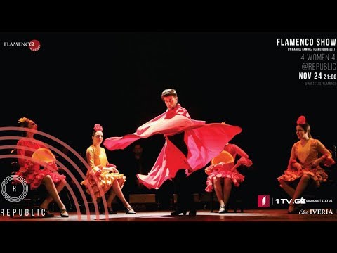 ფლამენკო ქართულ სცენაზე