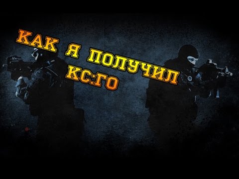 Cs Go    -  8