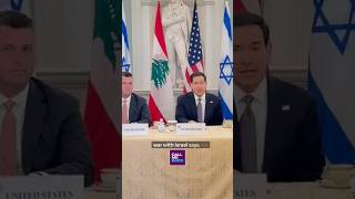Is a new chapter between Israel and Lebanon within reach? #israel #lebanon #middleeast