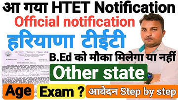 HTET 2023 Notification Out | Haryana TET Syllabus, Exam Pattern, Eligibility & Form Filling 2023