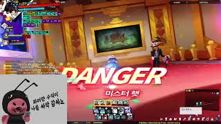 [엘소드/Elsword] 퓨블
