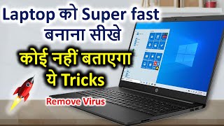 How to Remove Virus & Make your Laptop Super Fast | Windows10 | Speed Up laptop screenshot 5