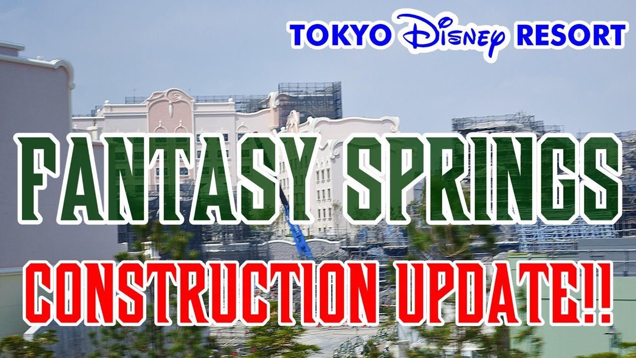 もしかしてクローズ ベビーマイン 東京ディズニーランド Tokyo Disneyland Baby Mine Shop 17 Youtube