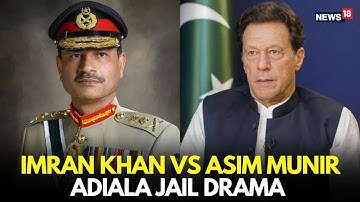 LIVE: Imran Khan vs Asim Munir | Adiala Jail Faceoff Round 2