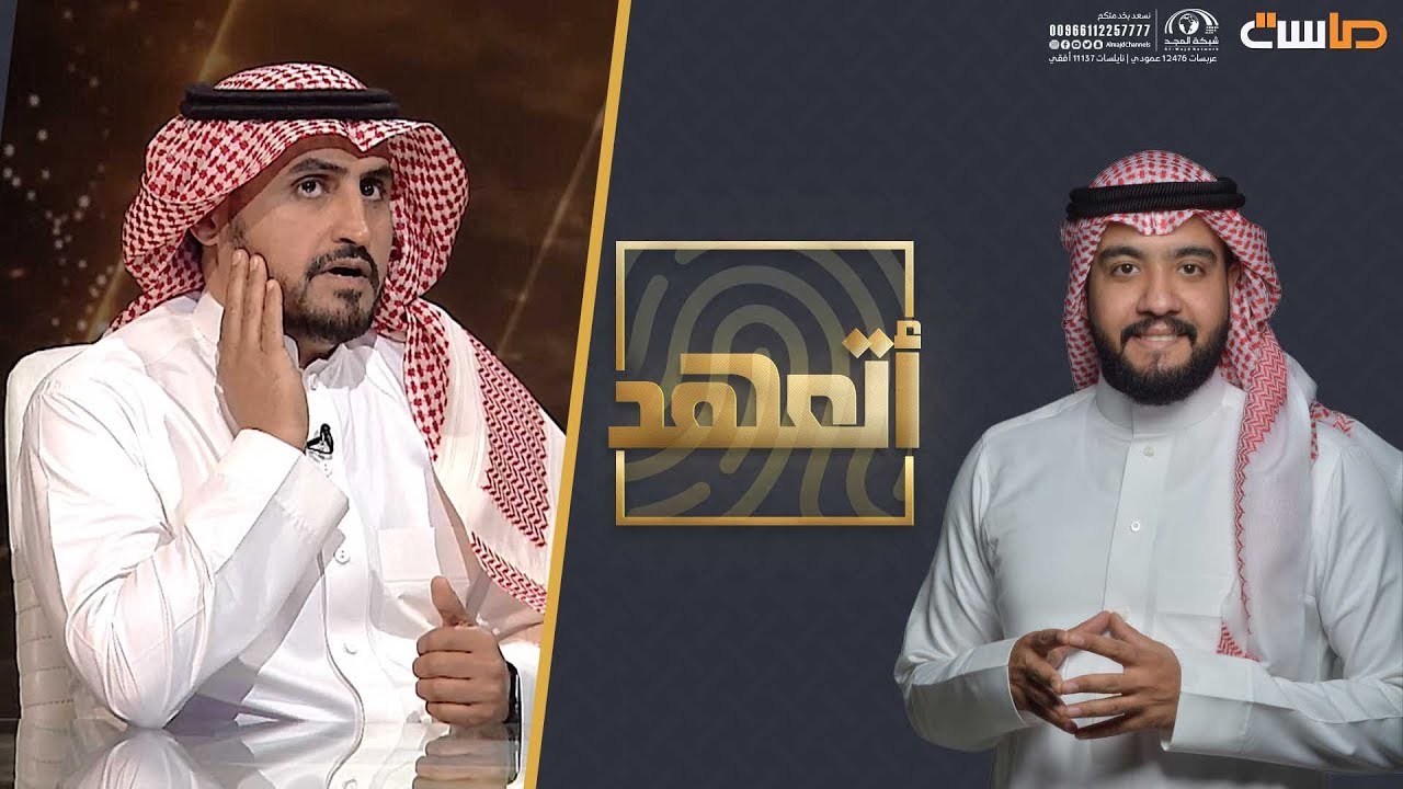 من يتحمل ما حصل لمسلسل قبل الهاوية؟ | المخرج محمد المحيميد