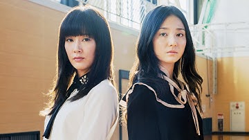 映画「太陽の坐る場所」予告編