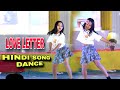 Love Letter Hindi Song Dance Dance Video 2024 Swmkhwr Videography Love Letter Hindi Song Dance Dance Video 2024 Swmkhwr Videography