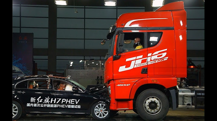 一汽内部的对决：红旗H7撞上解放大货车 - 天天要闻