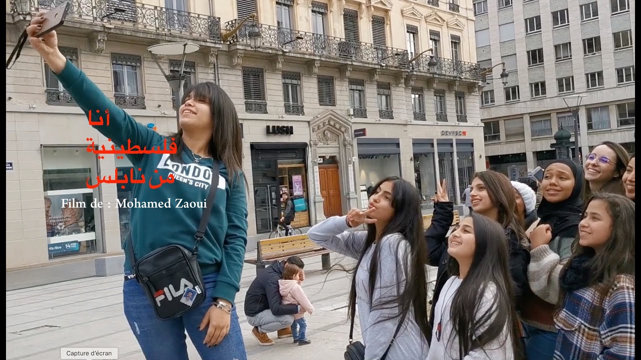 رحلة شبان  مخيم عسكر الجديد بنابلس فلسطين إلى فرنسا