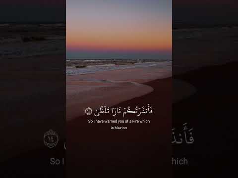 اكسبلور ايقنت المصحف  دويتو تيك توك حالات واتس امطار لايك تصميمي