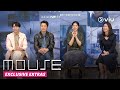 Lee Seung Gi urges you to watch MOUSE on Viu because he's in it 😂 | Exclusive Interview