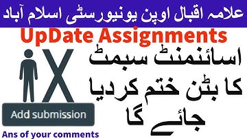 Assignment Submission Update of Autumn 2020 ALLAMA IQBAL OPEN UNIVERSITY | AIOU INFO