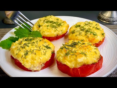 Unglaublich leckere Tomaten in 10 Minuten!Toller Snack fr jeden Anlass!