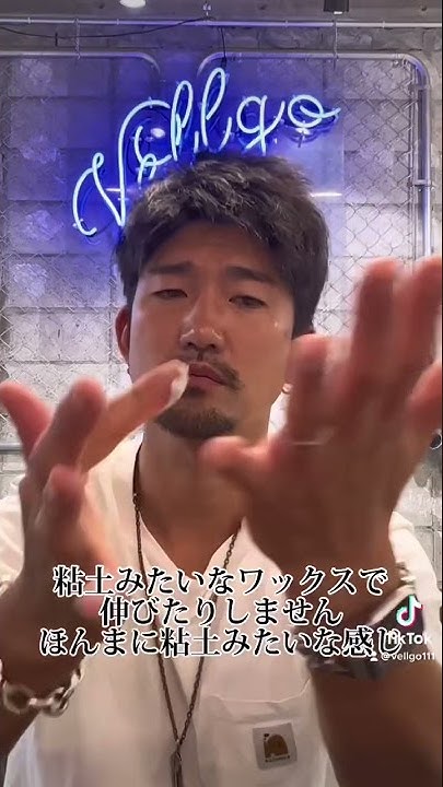 ヴェルゴvellgo Youtube