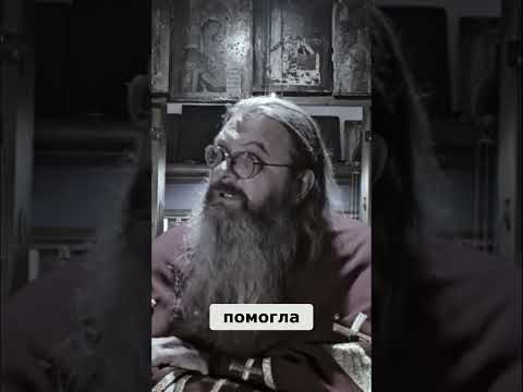 Мария Египетская: Любовь к Богу в пустыне