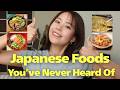 Japan Has More Than Just Sushi and Ramen!