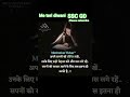 #song #lifeisbutadream 🇮🇳🥀🥰🇮🇳🪖🪖