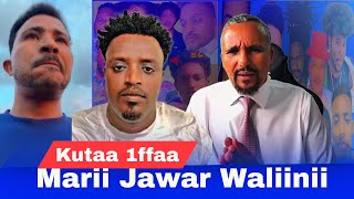 Marii Jawar Mohammed gochaa Joollee Saudi irratti live TikTok taasise 1ffaa | United Oromia