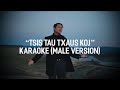 Tsis Tau Txaus Koj | Kong Chue | Karaoke (Male Key Version)