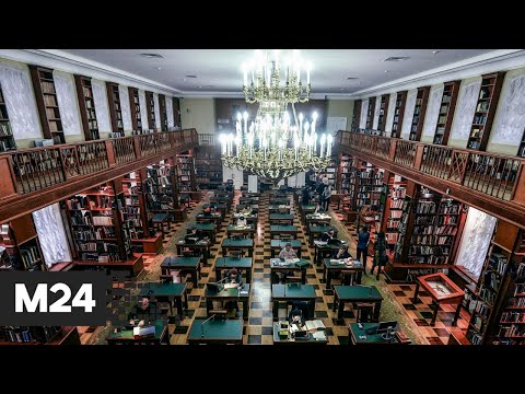 Топ 5 – самые красивые старые библиотеки Москвы