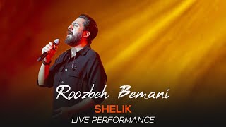 Roozbeh Bemani - Shelik - Concert Photos ( روزبه بمانی - شلیک - عکس های کنسرت )