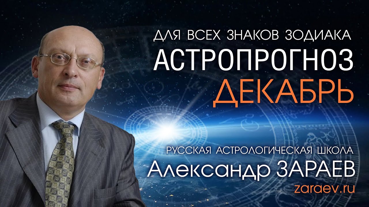 Смотреть След 2022 Года Новые Смотреть След 2022 Года Новые