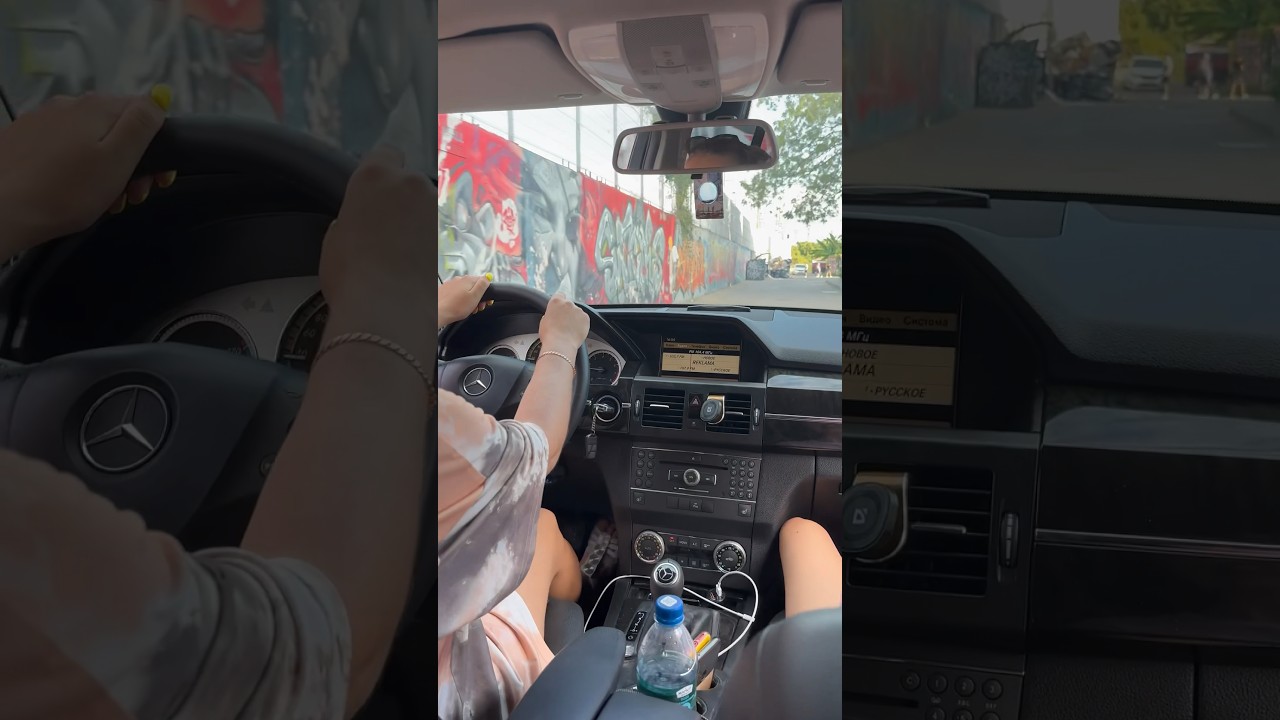 Жучок за рулем 