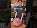 注文は1回のみ芸能人が普通にいる居酒屋