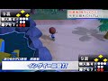 【番外編】プロ野球実況アナがどうぶつの森で野球してみた【Twitterトレンド入り！】