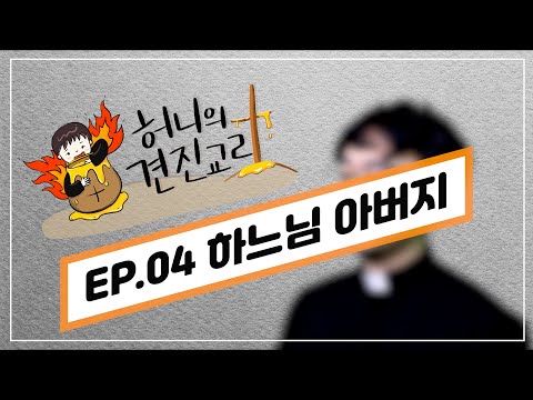 영상썸네일