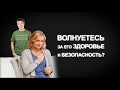 КОНСУЛЬТАЦИЯ ПО УСЛОВИЯМ КАРТЫ СРОЧНИКА