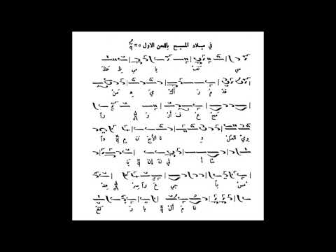 عظمي يا نفسي الاخت كاترين 