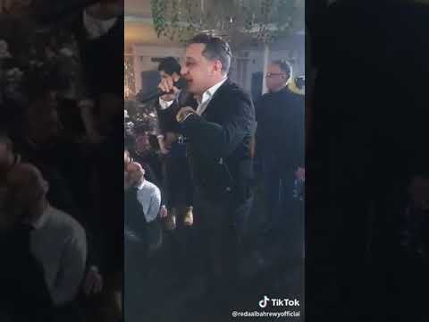 رضا البحراوى سمعت كلامكم عني 2020