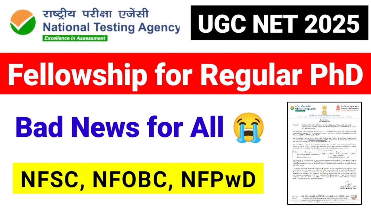 💥Bad News !! Fellowship List for PhD क्यों नहीं आ रही? NFSC, NFOBC, NFPwD | UGC NET Mentor
