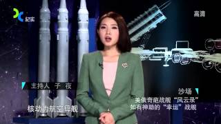 【沙场】20150821 美俄战舰奇葩风云录 完整版 HD