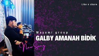 GHALBI AMANAH BIDIK || GAMBUS MAYAMI GROUP || LIVE PROBOLINGGO