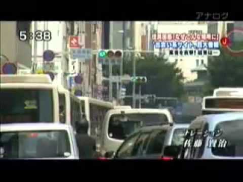 出会い系サイトの巨大看板広告がニュースに.flv