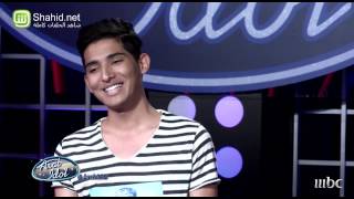 Arab Idol - تجارب الاداء - محمد الخامس زغدي