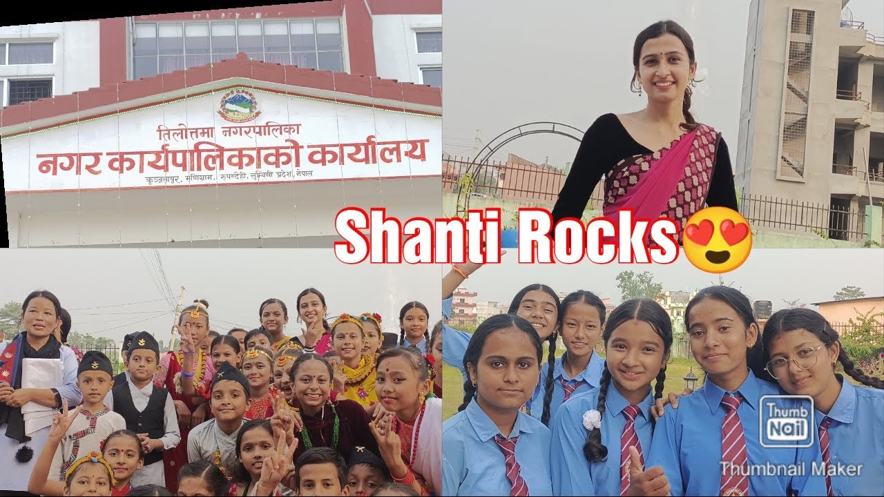 DEUSI BHAILO AT TILOTAMMA NAGARPALIKA ❤️ Shree Shanti Namuna's students ❤️ Shanti Rocks 😍