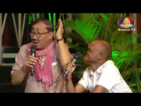 Khmer Comedy/ Neay Koy And Neay Krem At Bayon Tv/this Week2017