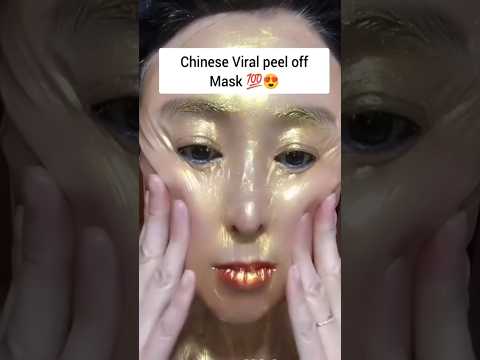 Chinese viral peel