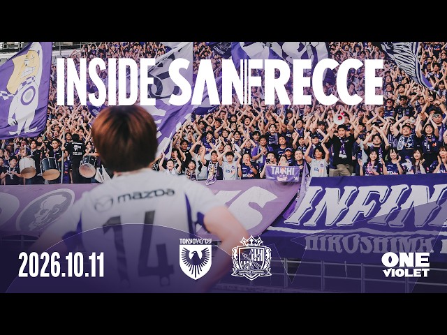 【INSIDE_東京V戦】もどかしさを脱ぎ捨て、勝負に出た後半。迷わず振り抜いた一撃が、リーグ戦3連勝への道を開いた。