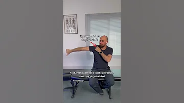 اختناق عضلة الكتف العليا 