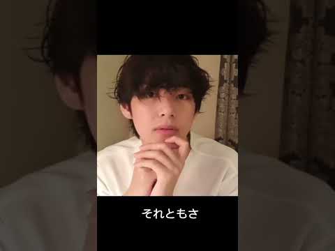 グクとテテとヌナの三角関係※妄想