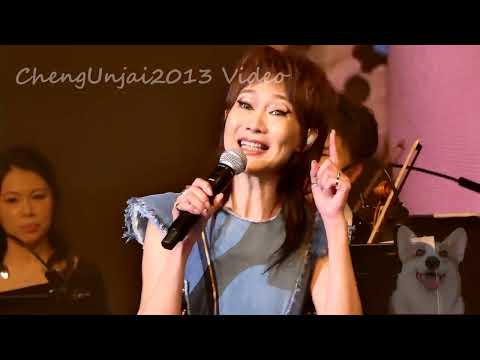 趙學而 - 據為己有@趙學而 x 香港業餘管弦樂團 2023.04.10