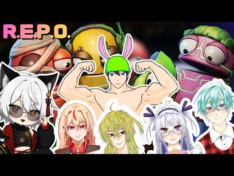 【R.E.P.O】アプデ来たので突発レポ部　w/たくさん【Vtuber】