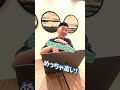 スエズ運河の通行料金は驚愕の〇〇万円? #shorts