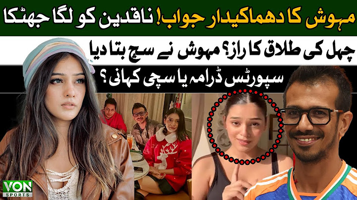 RJ Mehwish Breaks Silence on Chahal-Dhanashree Divorce! | From Criticism to Clapback | VON Sports