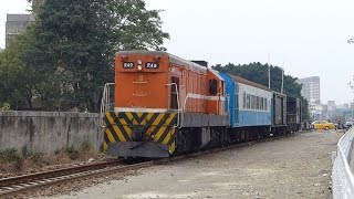 2015.-4.-8 7220次貨列出前鎮車場
